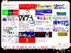 oogiriphp_257.JPG